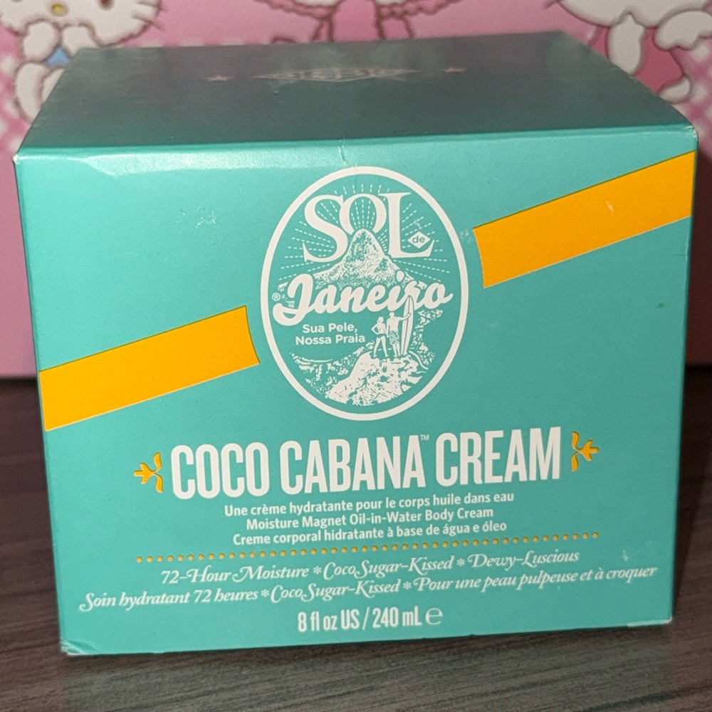 Sol de Janeiro Coco Cabana Cream (Brown Formula) | BNIB Opened/Not Used